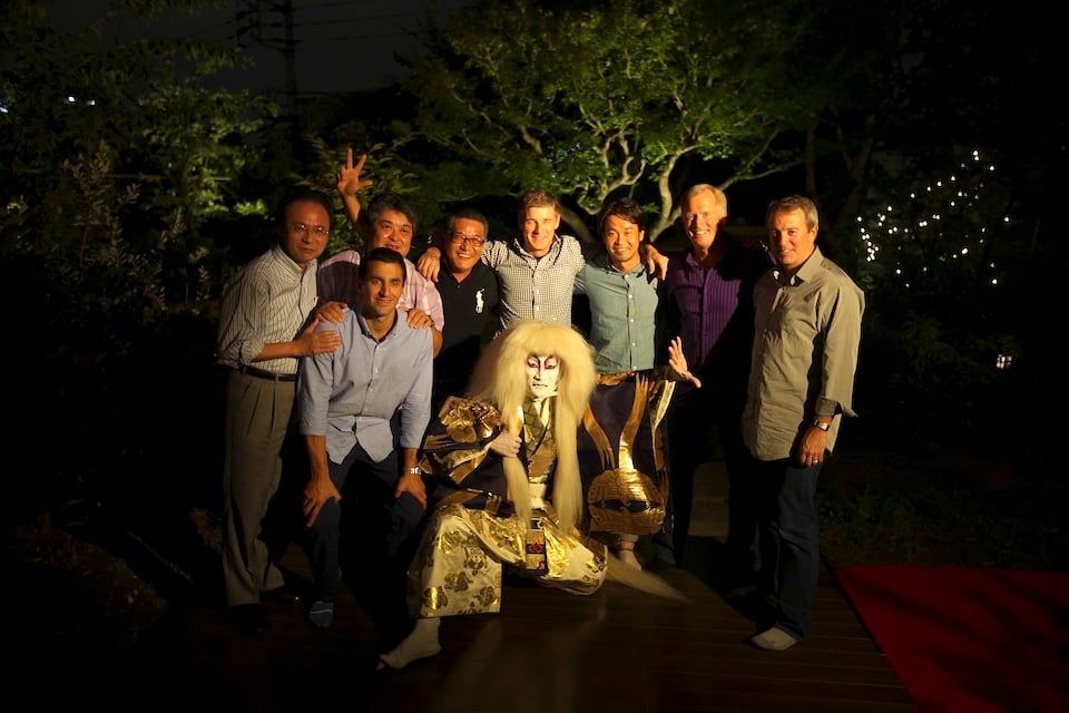 Kabuki Experience