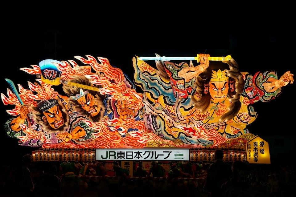 Aomori Nebuta Festival