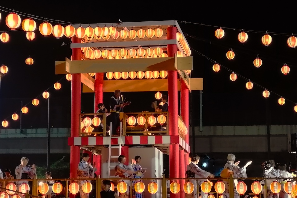 Bon Odori