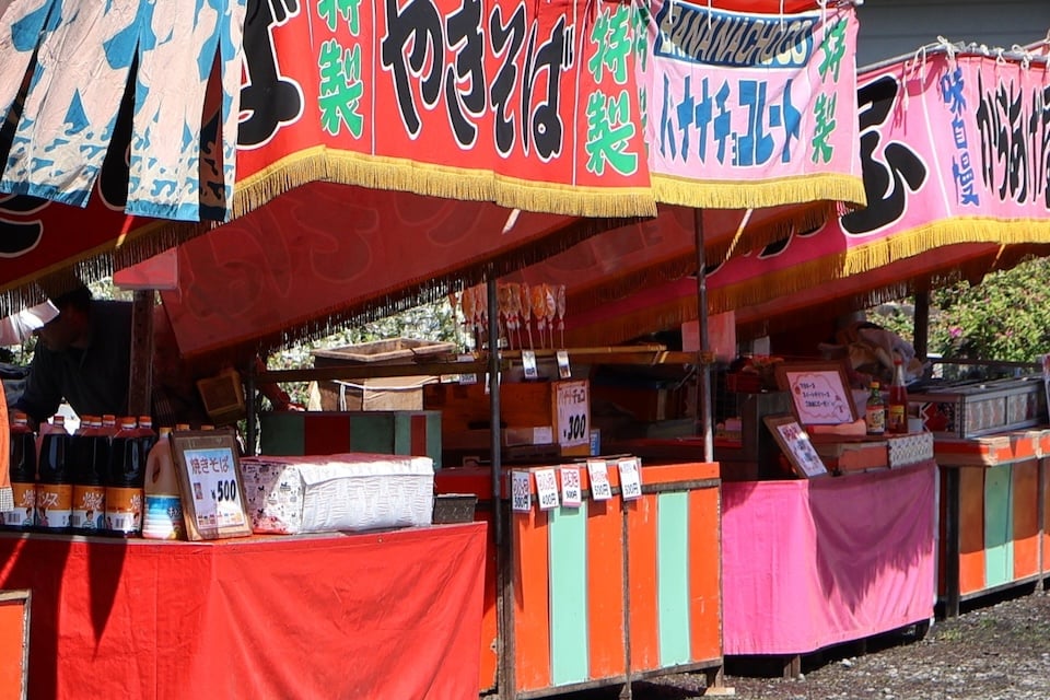 Food Yatai