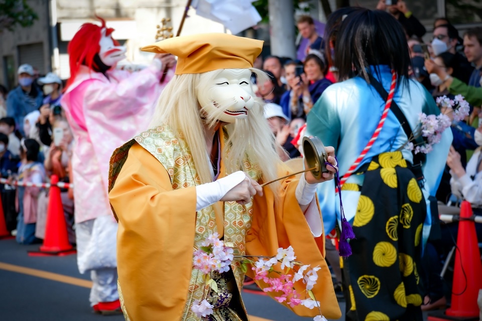 Japanese tradition