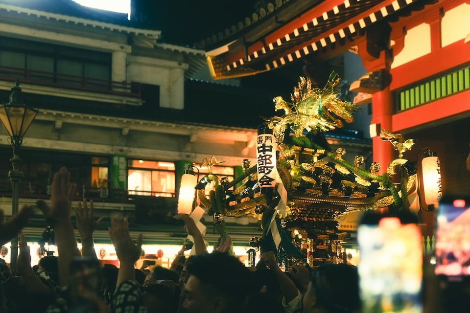 Mikoshi