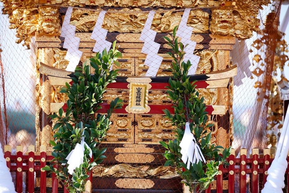 Sanno Festival