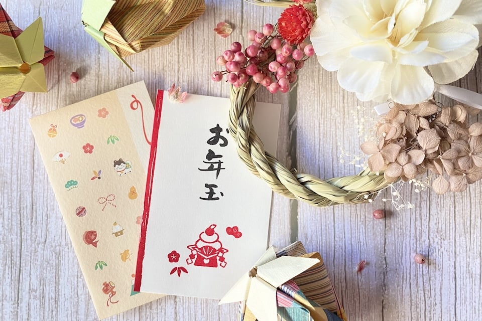 Colorful pochibukuro envelopes used to give otoshidama money gifts at New Year