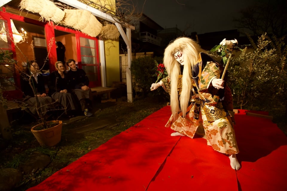Kabuki