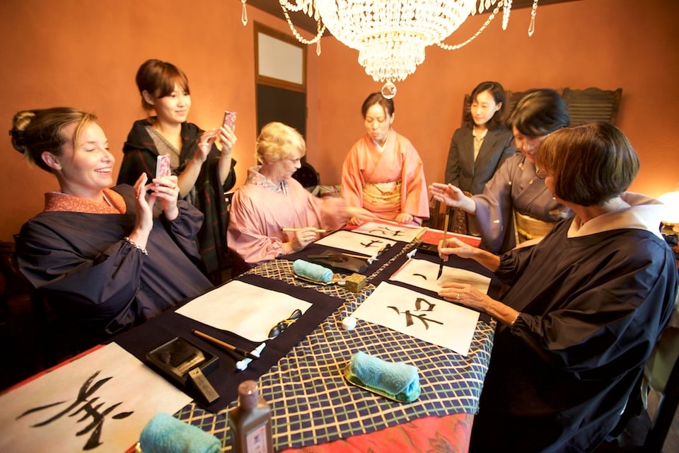 Japanese calligraphy