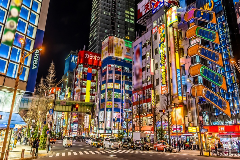 Akihabara: The Mecca for Otaku