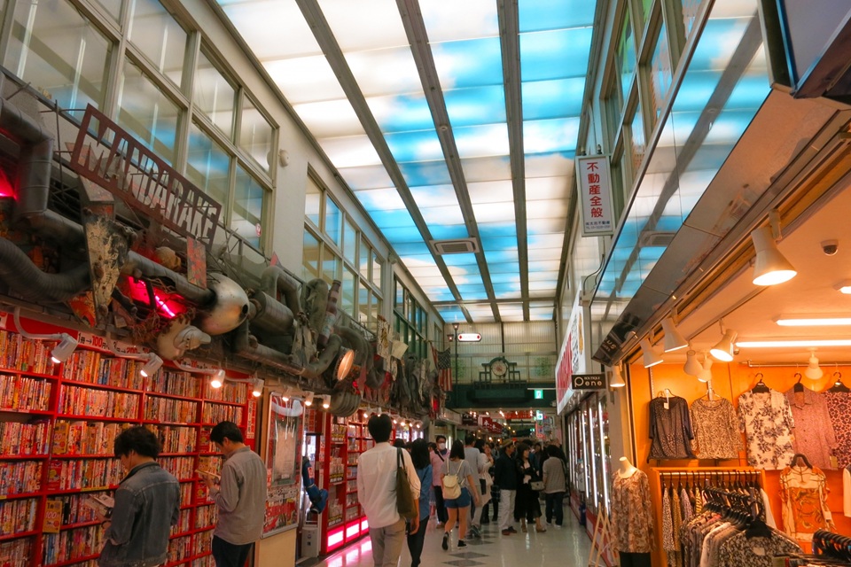 Nakano Broadway