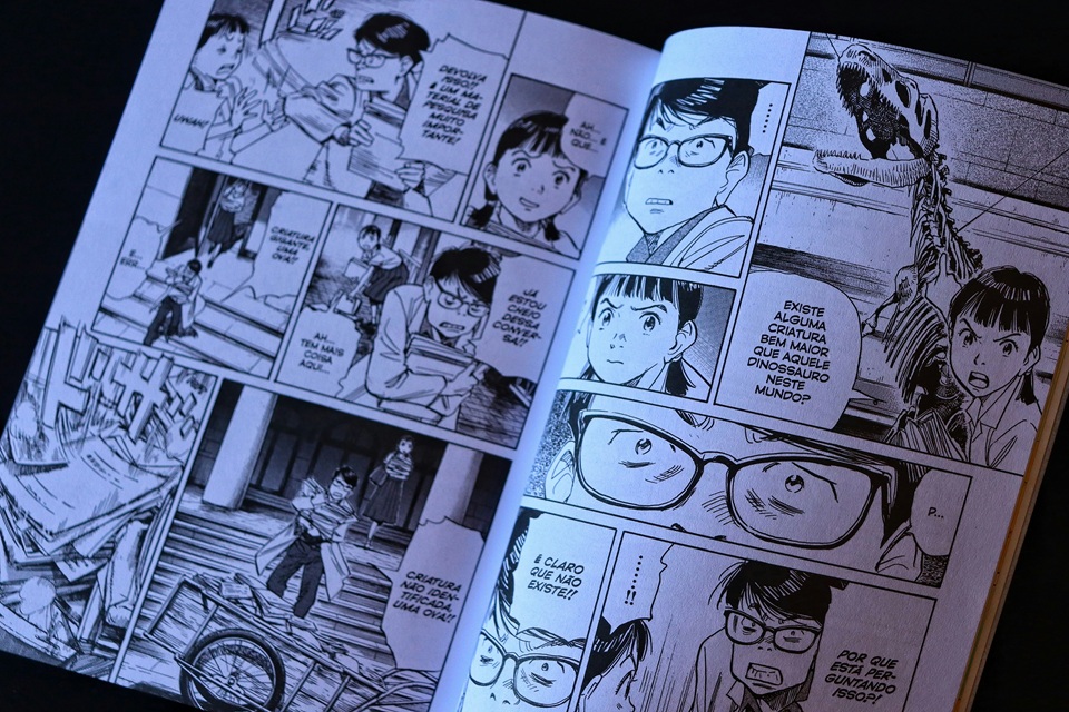 Manga Tour