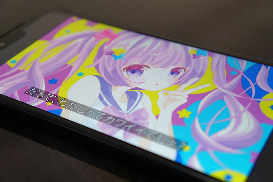 japan-subculture_cute anime