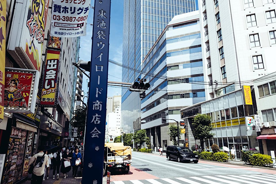 japan-subculture_Ikebukuro