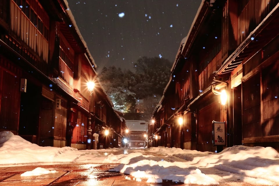 Kanazawa Higashi Chaya gai
