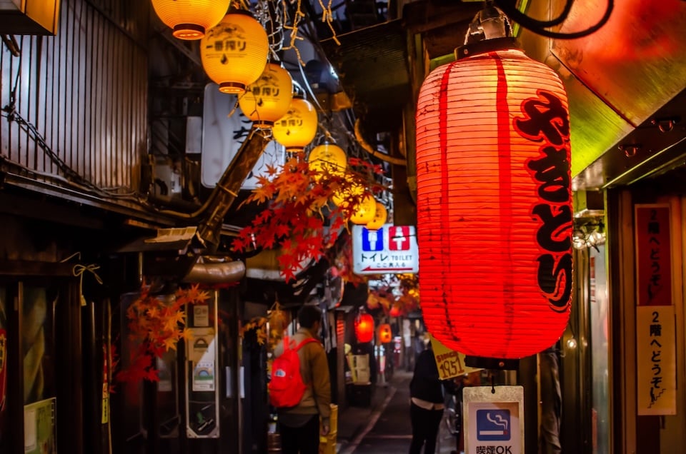 Omoide Yokocho