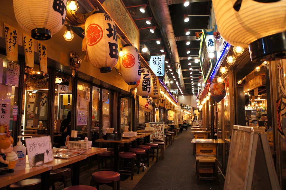 Yurakucho Gadoshita