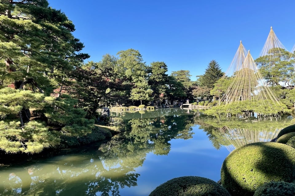 Kenrokuen