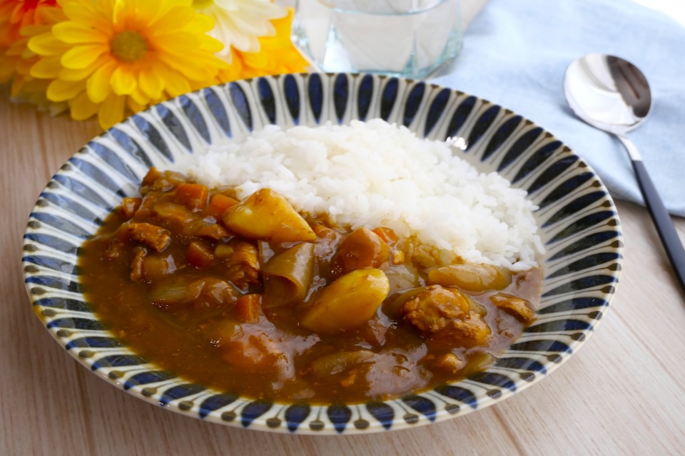 Curry Rice