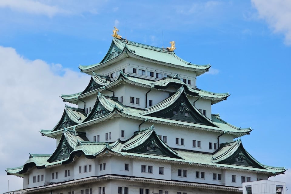 Nagoya Castle