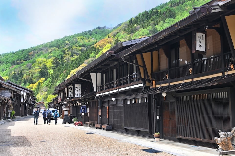 Ryokan