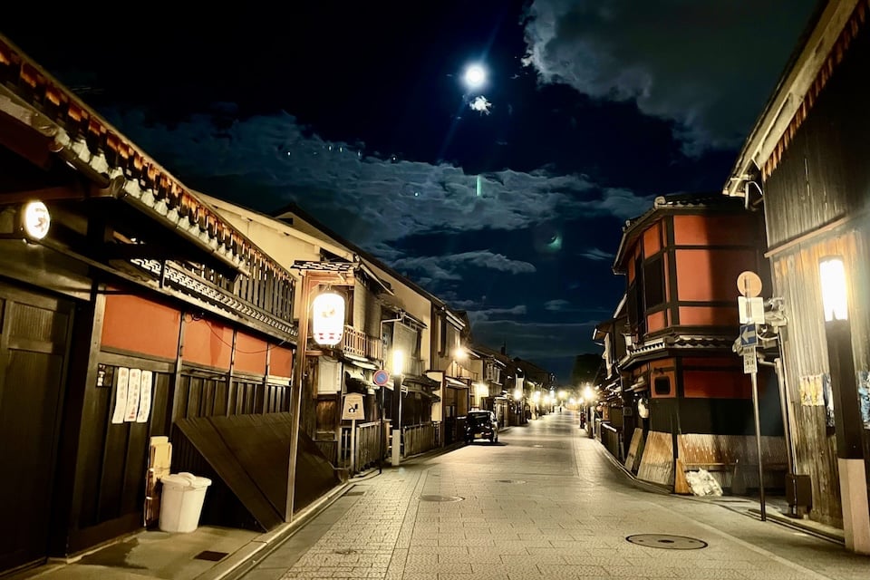 Gion