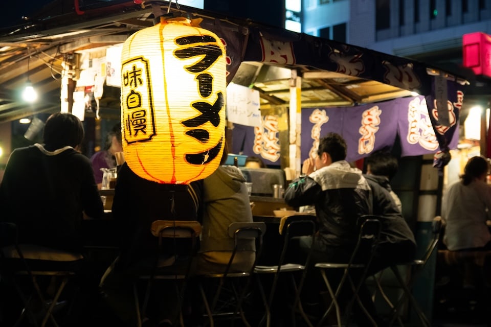 Fukuoka Yatai