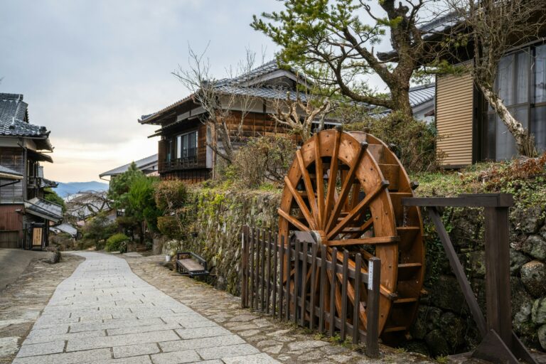 Défi Virtuel Nakasendo Trail, Neuve Et Scellée | Récompense