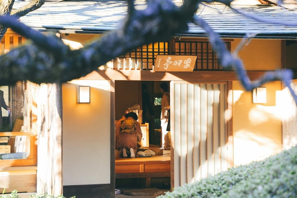 Tokyo Ryokan style