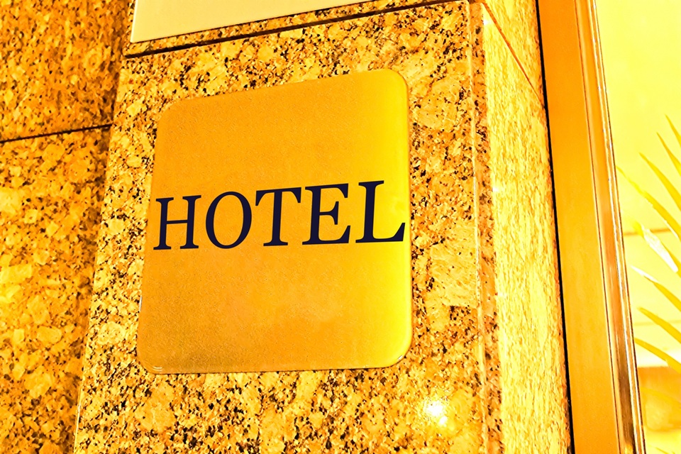 Luxury Accommodations with Sakura Views