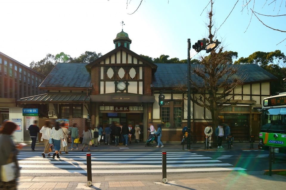 Harajuku Station