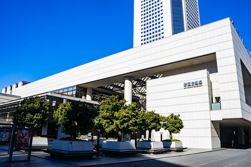 kabuki:national theater 