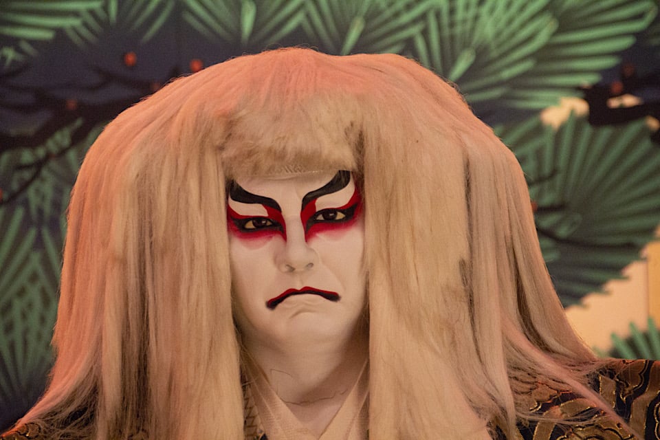 kabuki:kabuki actor face