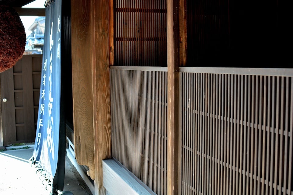 In front of a sake shop