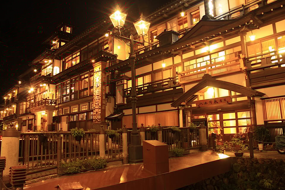  President's Club Trip-luxury ryokan