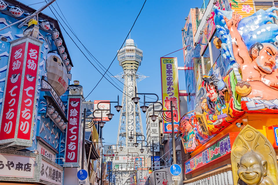 Osaka conference and corporate event destination with convenient access
