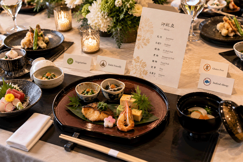 Japanese meal with vegetarian, halal-friendly, gluten-free and seafood allergy labels