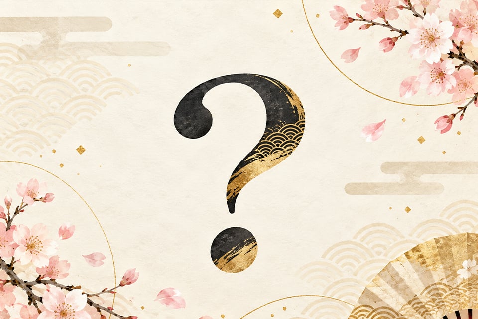 Japanese-style FAQ illustration with a large question mark, cherry blossoms and traditional gold wave patterns